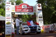 Rallye Český Krumlov: Startovní rampa 40. Rallye Český Krumlov